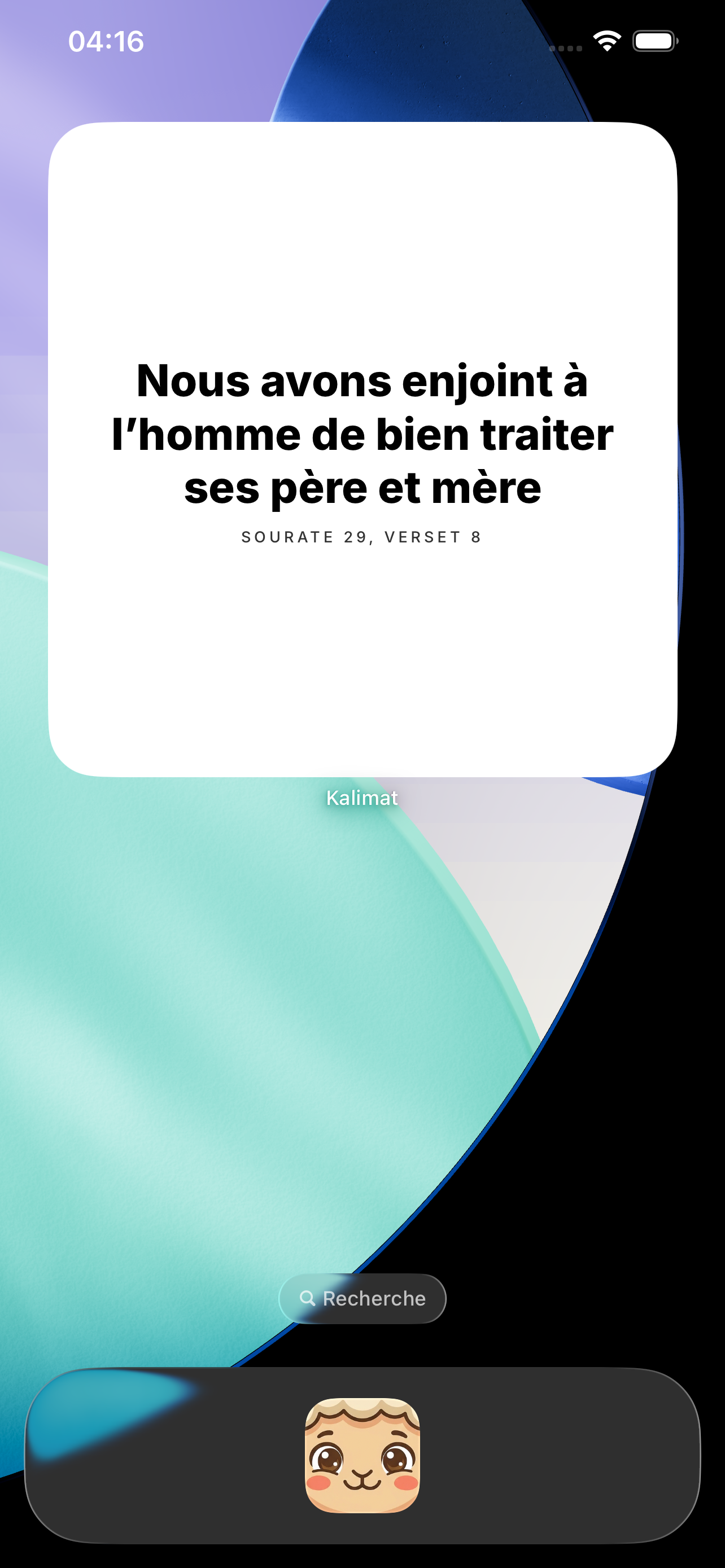 Home Widget 2