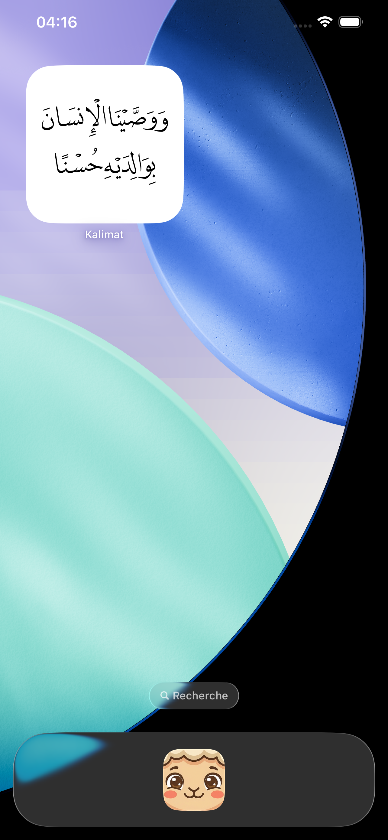 Home Widget 3