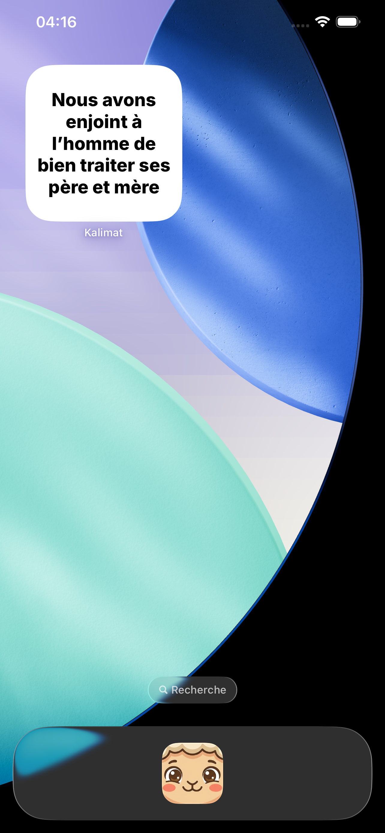 Home Widget 3